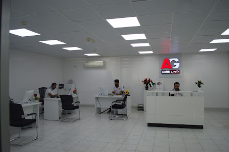 AG CARS Services LLC, RAK - Inside