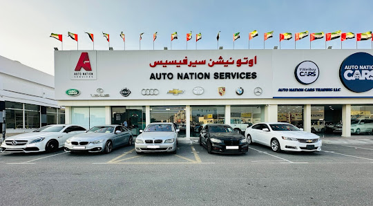 Auto Nation Services - All