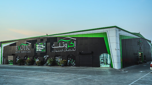 Exotic Auto Services Abu Dhabi - Expert Car Repair & Maintenance Workshop - إكزوتيك لخدمات السيارات