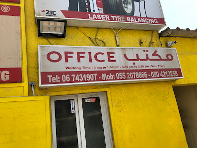 Iskander Garage - Exterior