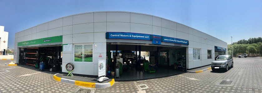 Bosch Car Service - Central Motors - Bateen - Exterior
