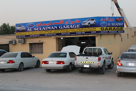 Al Sulaiman Garage - Exterior