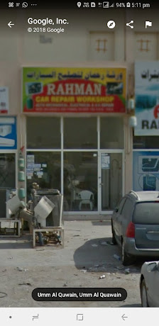 Rahman Car Repair Workshop - Exterior