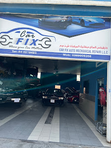 Car Fix Garage Dubai - Exterior