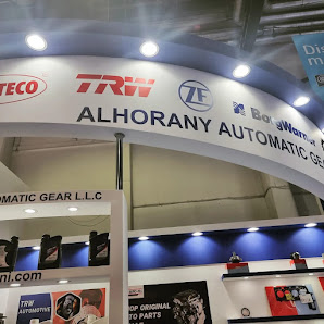 Bosch Car Service - AL Hoorani Automatic Gear L.L.C. Sharjah Branch - Exterior
