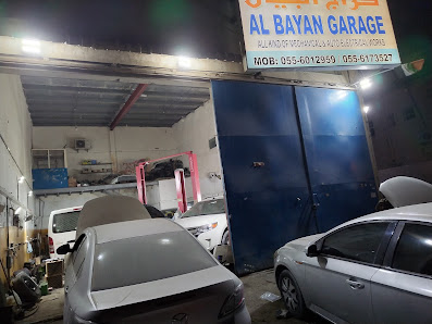 AL BAYAN GARAGE - Workshop