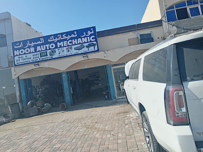 NOOR AUTO GEAR REAPAIRING - By owner
