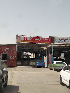 CAR CARE AUTO REPAIR WORKSHOP - Exterior