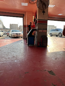 RPM Auto Maintenance - Latest