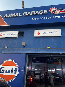 Gulf Express - Ajmal Garage Ajman UAE - كراج اجمل - Exterior